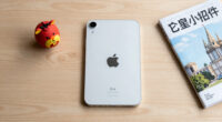 Apple greift nach China-Speicher. Europa hat nicht einmal diese Option.